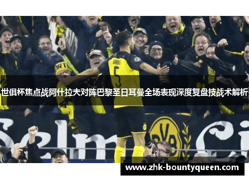 comment-img
