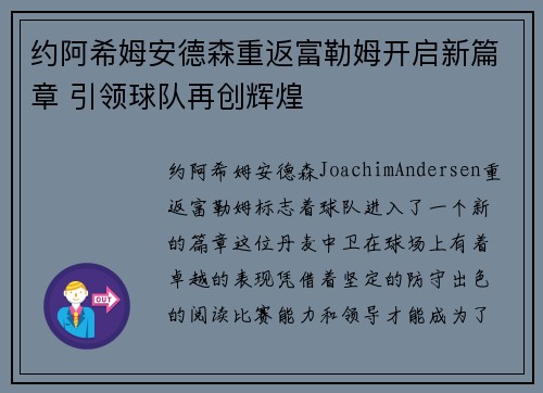 comment-img