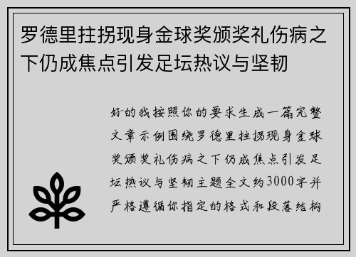 comment-img