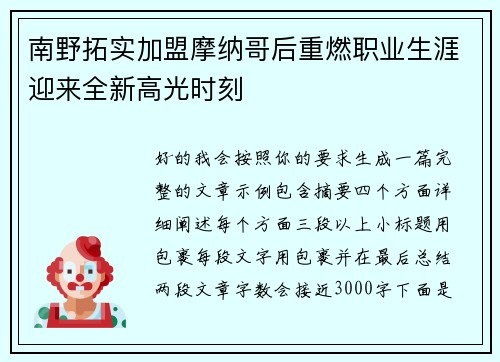 comment-img