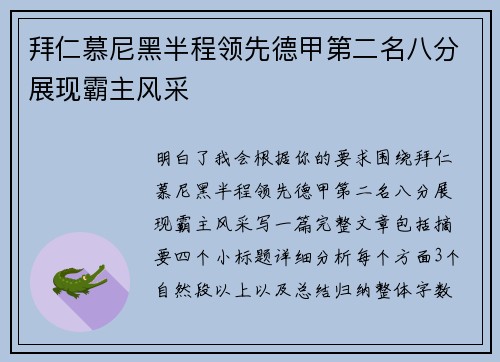 comment-img