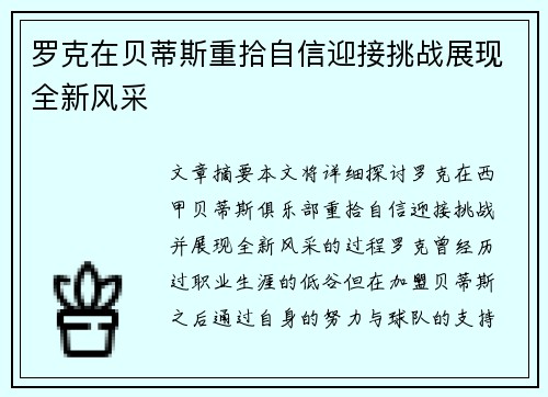 /news/859.html